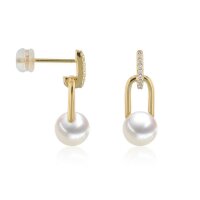 Luna-Pearls - 312.1669 - Ohrhänger - Damen - 750...
