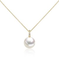 Luna-Pearls - 202.1691 - Anhänger - Damen - 18K...