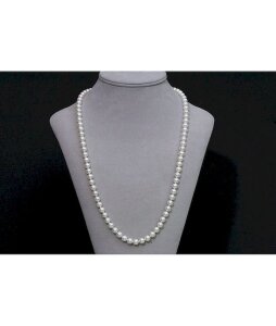 Luna-Pearls Perlencollier Perlenkette Akoya-Zuchtperlen 90cm Weissgold